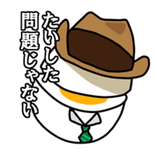 hardboiled eggs sticker #3176412
