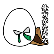hardboiled eggs sticker #3176414
