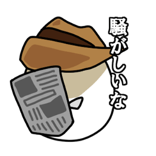 hardboiled eggs sticker #3176416