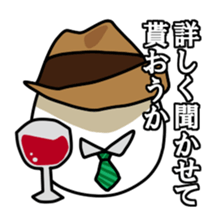 hardboiled eggs sticker #3176417