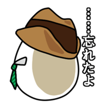 hardboiled eggs sticker #3176418