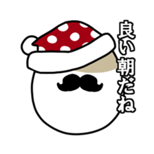 hardboiled eggs sticker #3176421