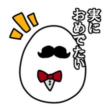 hardboiled eggs sticker #3176424