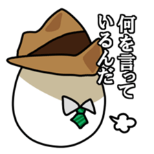 hardboiled eggs sticker #3176428