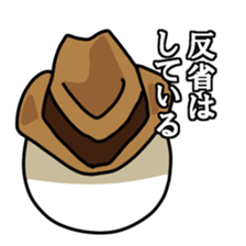 hardboiled eggs sticker #3176430
