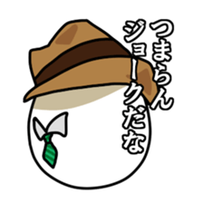 hardboiled eggs sticker #3176434