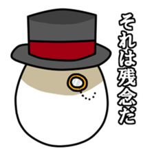 hardboiled eggs sticker #3176439