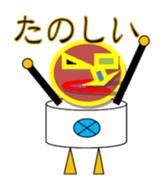 enobi-Japan sticker #3176531