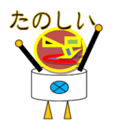 enobi-Japan sticker #3176531