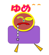 enobi-Japan sticker #3176532