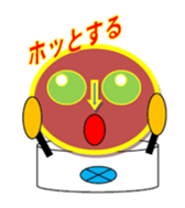 enobi-Japan sticker #3176533