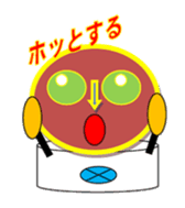 enobi-Japan sticker #3176533