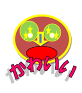 enobi-Japan sticker #3176534