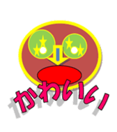 enobi-Japan sticker #3176534