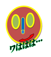 enobi-Japan sticker #3176535