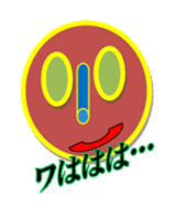 enobi-Japan sticker #3176535