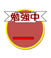 enobi-Japan sticker #3176537