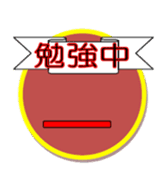 enobi-Japan sticker #3176537