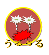 enobi-Japan sticker #3176538