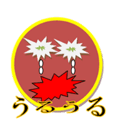 enobi-Japan sticker #3176538