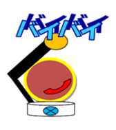 enobi-Japan sticker #3176539