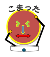 enobi-Japan sticker #3176544