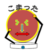 enobi-Japan sticker #3176544