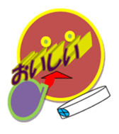 enobi-Japan sticker #3176546