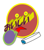 enobi-Japan sticker #3176546