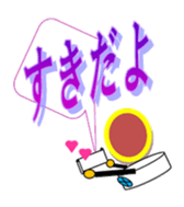 enobi-Japan sticker #3176547