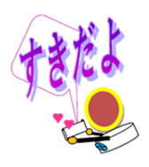 enobi-Japan sticker #3176547