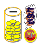 enobi-Japan sticker #3176548