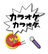 enobi-Japan sticker #3176549