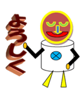 enobi-Japan sticker #3176550