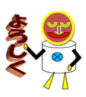 enobi-Japan sticker #3176550