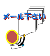 enobi-Japan sticker #3176551