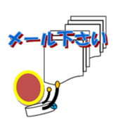 enobi-Japan sticker #3176551