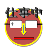 enobi-Japan sticker #3176552