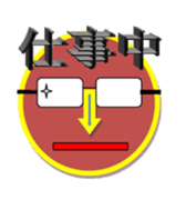 enobi-Japan sticker #3176552