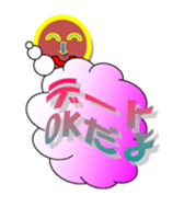 enobi-Japan sticker #3176554