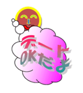 enobi-Japan sticker #3176554