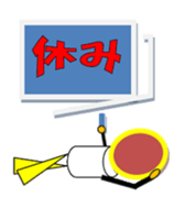 enobi-Japan sticker #3176557