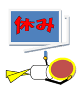 enobi-Japan sticker #3176557