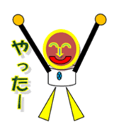 enobi-Japan sticker #3176560