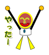 enobi-Japan sticker #3176560