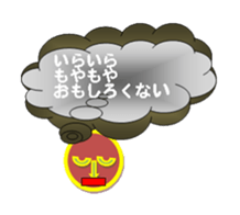 enobi-Japan sticker #3176563