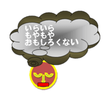 enobi-Japan sticker #3176563