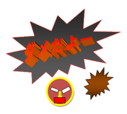 enobi-Japan sticker #3176564