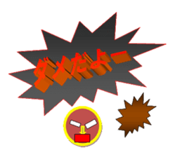 enobi-Japan sticker #3176564