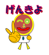 enobi-Japan sticker #3176566